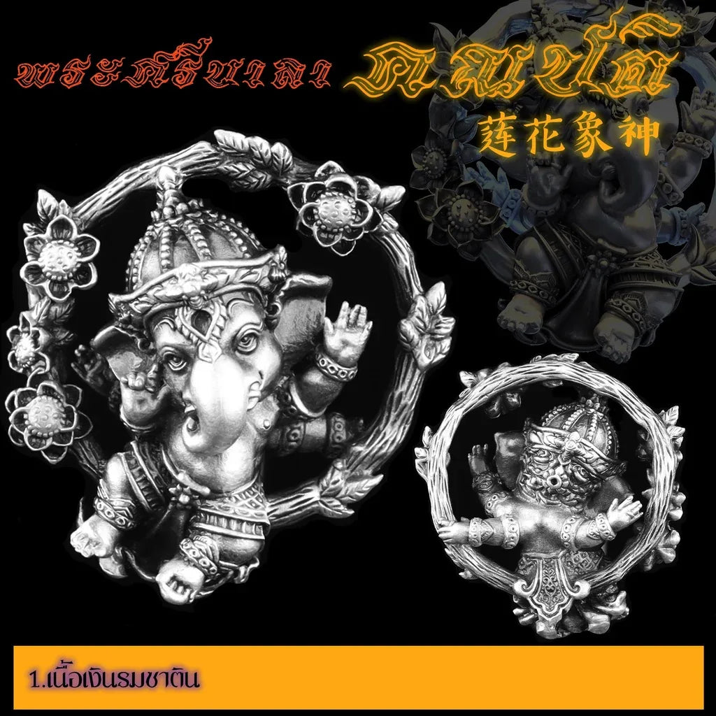 ⚡ Thai Ganesh Amulet for Wealth – Prosperity & Silver Satin Finish Sacred Statue ⚡