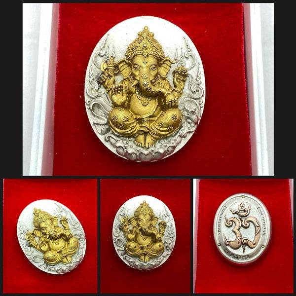 Ganesha Amulet Coin – Wat Kaew Jam Fah, Sirimongkhon 82 Edition | 3K Bronze Plated ร้านค้าของฉัน 3kพื้นเหรียญ ง.ซาติน พื้นเหรียญทองซาติน 3kพื้นเหรียญพิ้งค์ พื้นเหรียญทองซาติน-3kพื้นเหรียญพิ้งค์-3kพื้นเหรียญ ง.ซาติน-3kพื้นเหรียญทองซาติน-รมดำขัดเงาบางส่วน-พื้นเหรียญพิ้งค์โกลด-พื้นเหรียญเงินซาติน-