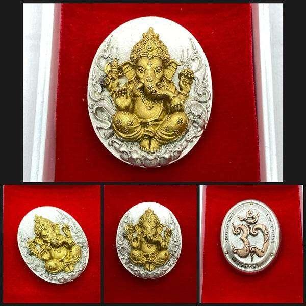 Ganesha Amulet Coin - Wat Kaew Jam Fah, Sirimongkhon 82 Edition | 3K Bronze Plated Charm