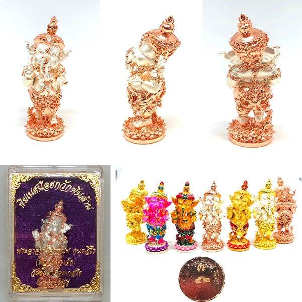 Ganesha Amulet for Wealth Premium Thai Charm ร้านค้าของฉัน Pink gold plated bronze 2k pink-silver plating Gold plated bronze 2k pink-silver plating-Gold plated bronze-Pink gold plated bronze-Yellow enamel bronze-Gold plated red pants-Samrit 2k Pink-Gold-