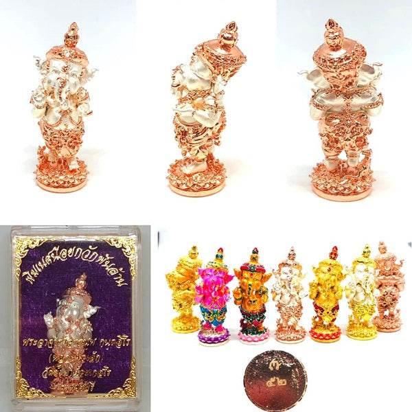 Ganesha Amulet for Wealth - Premium Thai Charm for Prosperity