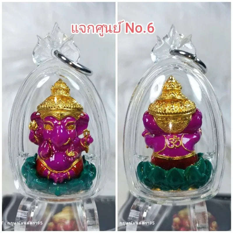 🐘 GANESHA KID: BENJA (THE MIRACLE CHILD) ✨ Awaken the Spirit of Joy and Success: Experience the Sacred Charm of the AstraGanesha Benja Masterpiece Distribute to the center.