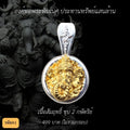Ganesha Prosperity Pendant - Symbol of Wealth and Success A1