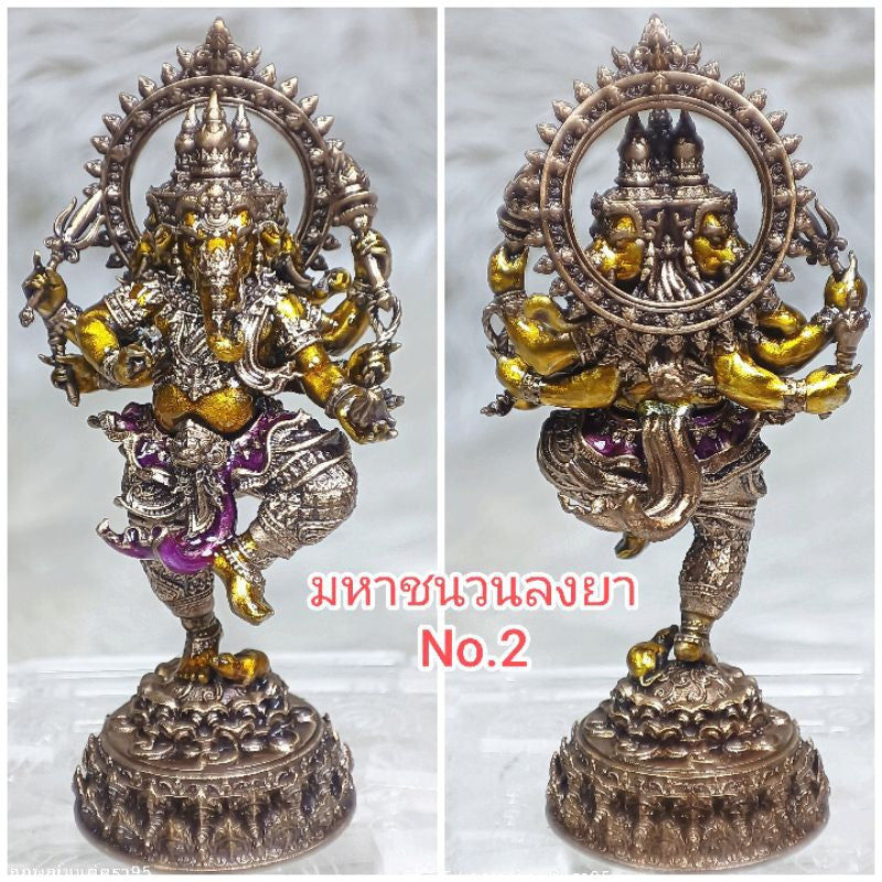 Thai Blessing Co Ganesha success fulfillment amulet bronze statue with intricate details front and back view