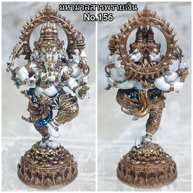 Ganesha success fulfillment amulet bronze statue with intricate detailing from Thai Blessing Co