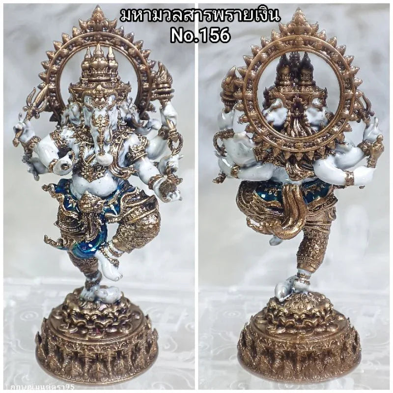 Ganesha Success Amulet - Supreme Grantor of Success and Prosperity Silver fuse 156