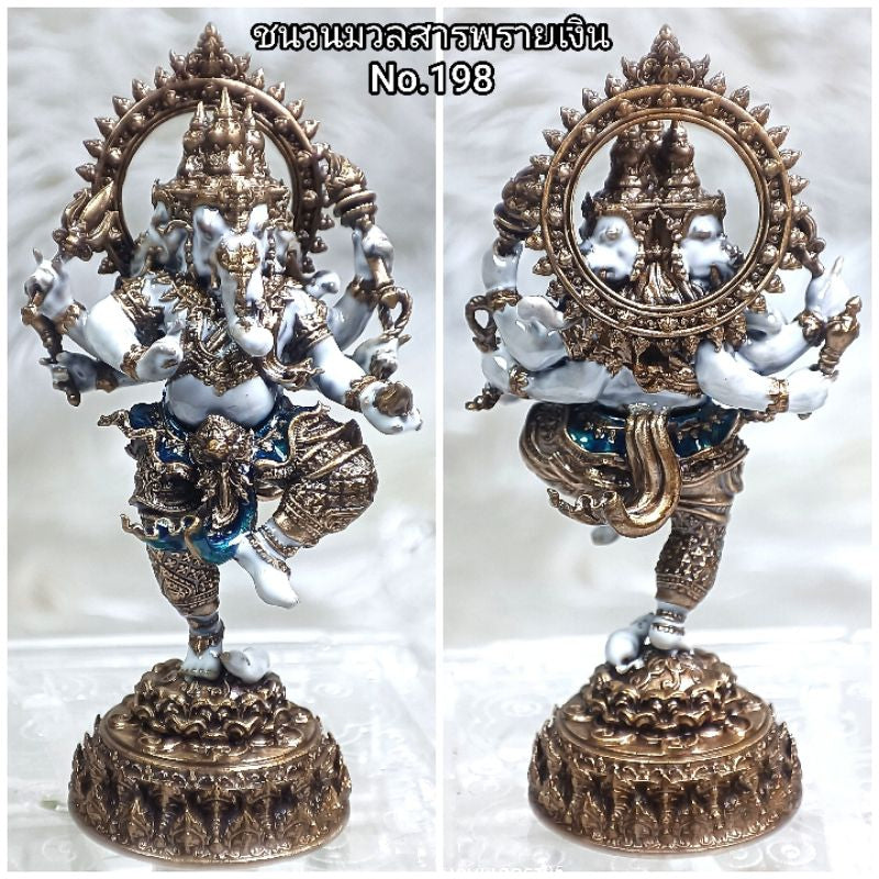 Ganesha success fulfillment amulet statue with detailed gold and white design from Thai Blessing Co