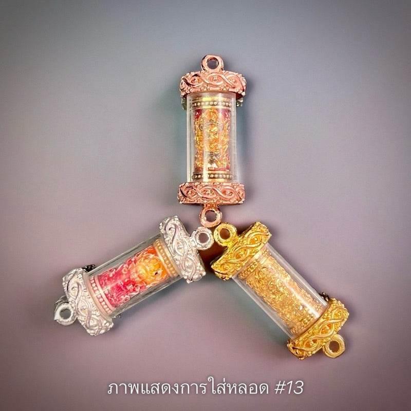 Ganesha Takrut Amulet Thailand Blessed Edition for Success and Obstacle Removal