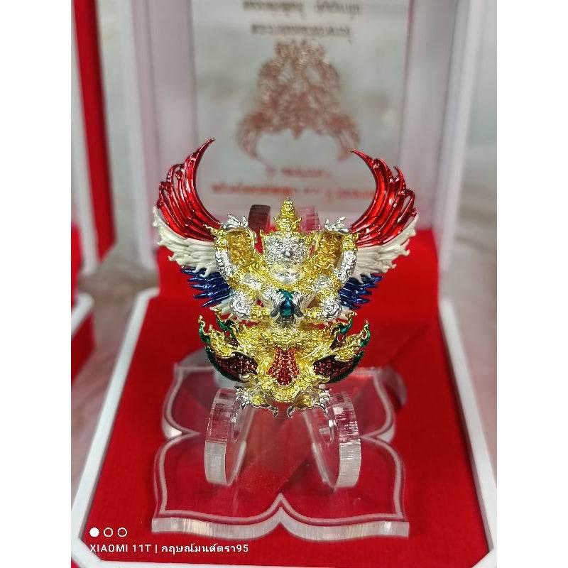 Garuda Amulet Thailand - Premium Thai Blessing Charm