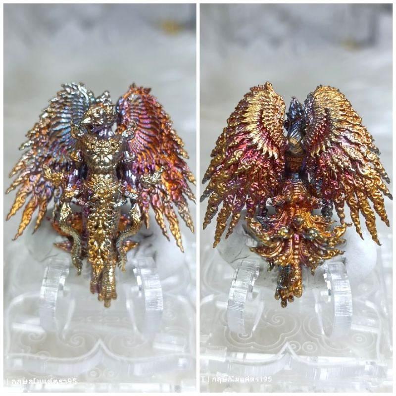 Garuda Parameswara Amulet - Powerful Lucky Charm for Protection and Prosperity