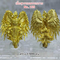 Garuda Parameswara Amulet - Powerful Lucky Charm for Protection and Prosperity Suwanna No.135
