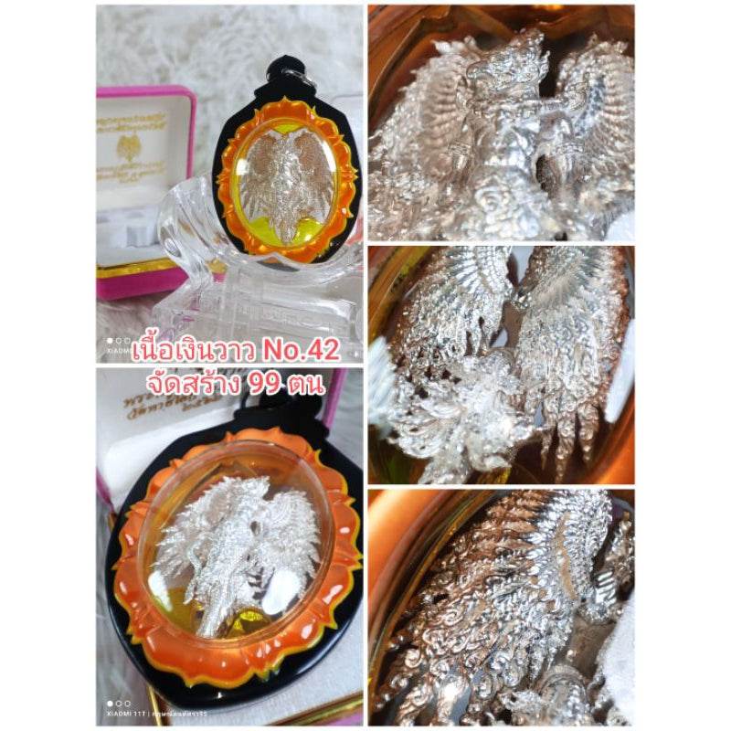 Thai Blessing Co Garuda Parameswara amulet in silver with detailed wings and orange border