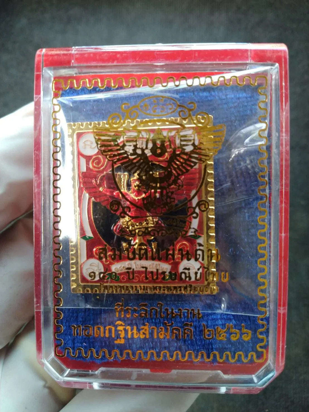 Garuda Stamp Medallion - Unique Collectible Thai Post Enamel Artifact