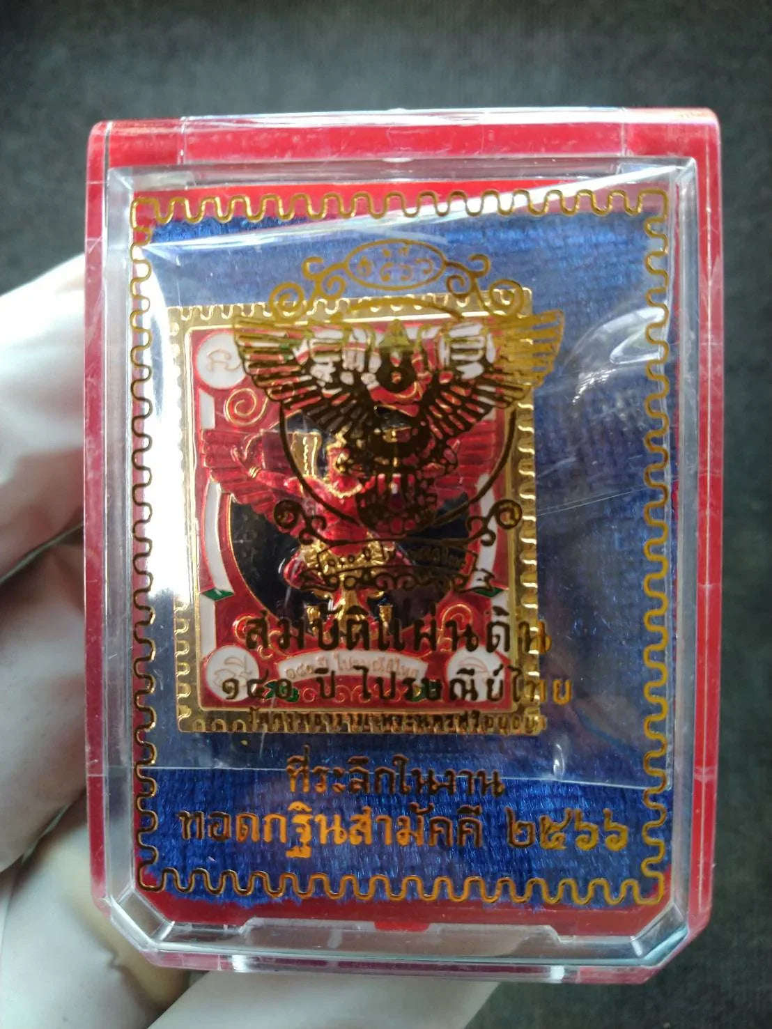 Garuda Stamp Medallion - Unique Collectible Thai Post Enamel Artifact
