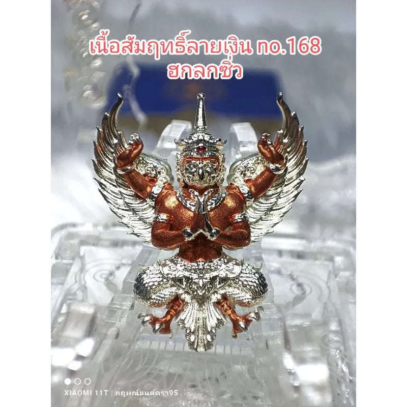 🦅 GARUDA: THE TRIUMPHANT BILLIONAIRE ✨ Unleash Imperial Power and Infinite Abundance: Align with the Sovereign Grace of the Great Southern King Silver-patterned bronze