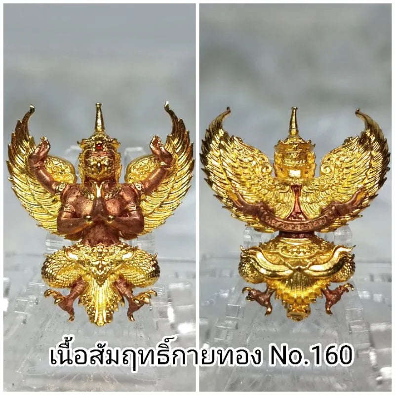 🦅 GARUDA: THE TRIUMPHANT BILLIONAIRE ✨ Unleash Imperial Power and Infinite Abundance: Align with the Sovereign Grace of the Great Southern King Golden Body Bronze