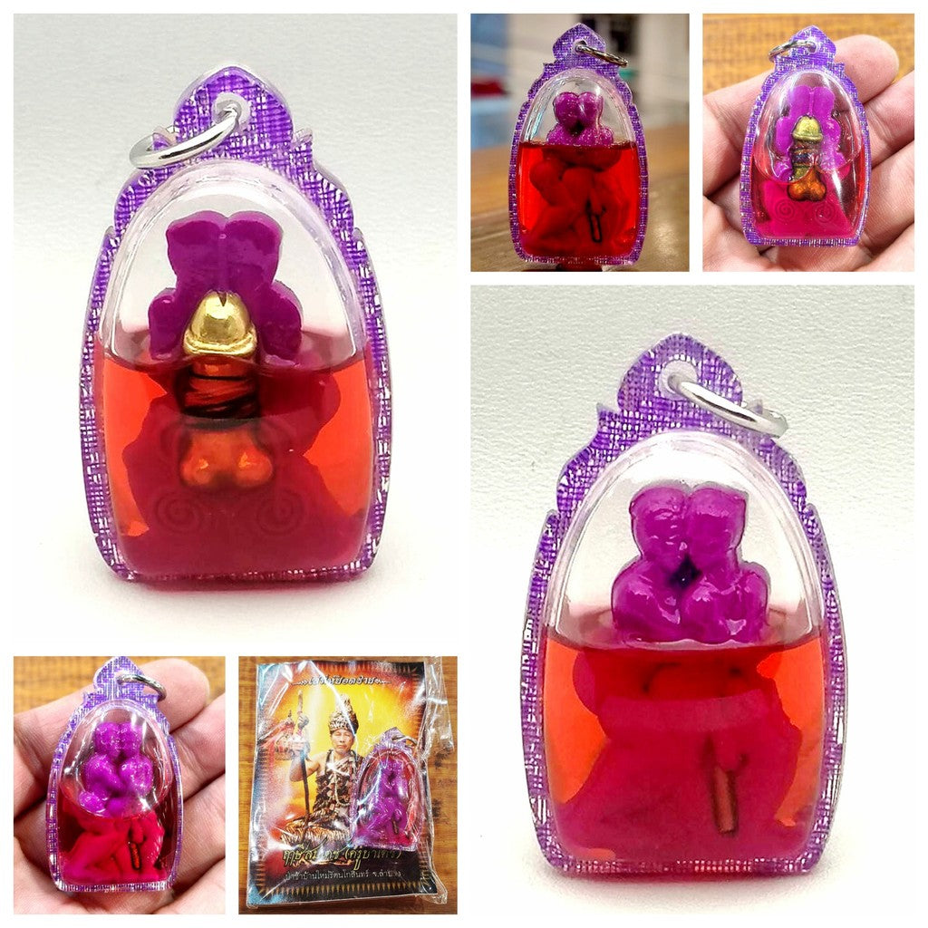 Gay Love Attraction Amulet for Charisma and Powerful Love Connections