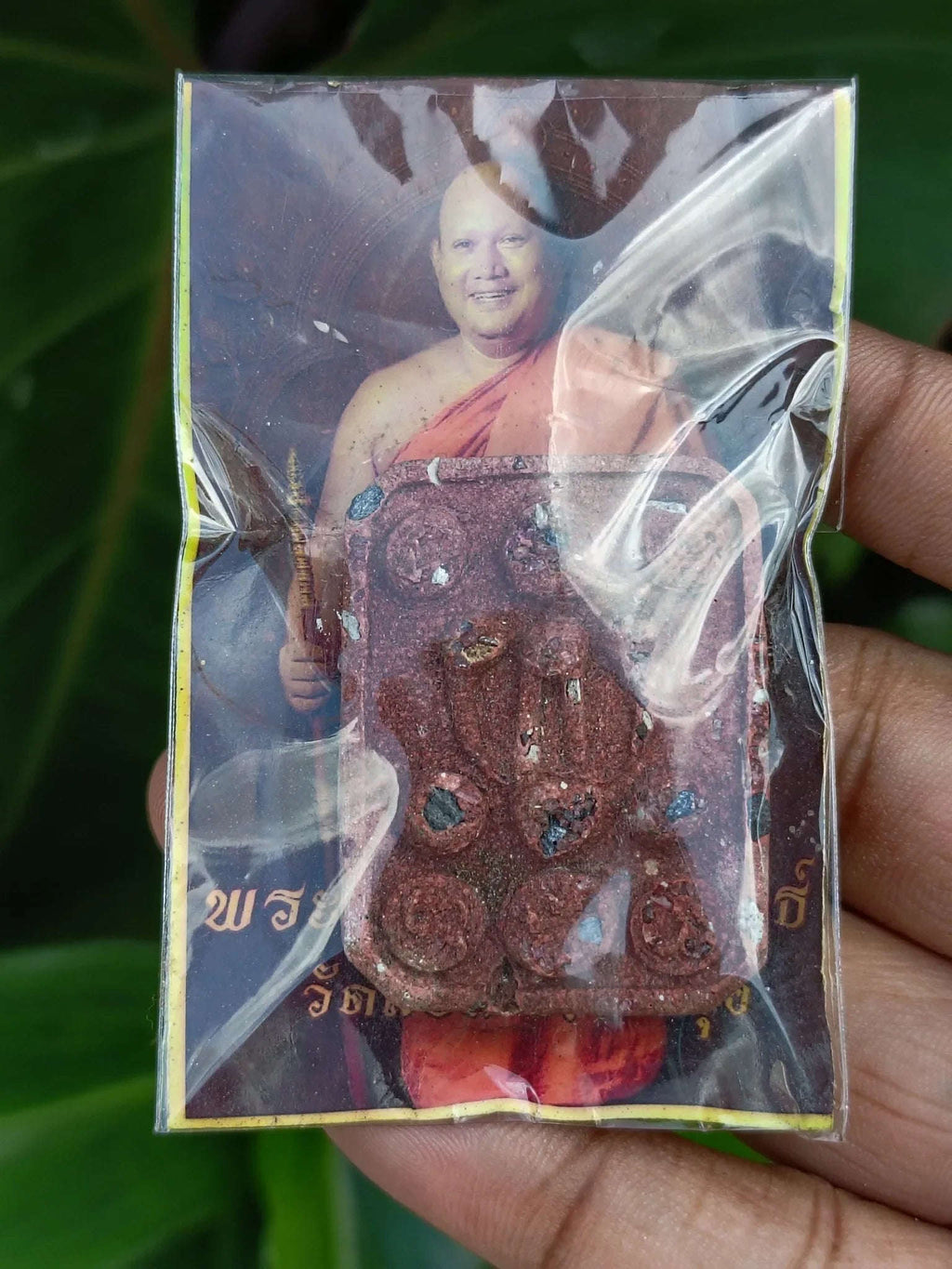 🧿 Ghost Bone Powder Phra Pidta – Supreme Love & Wealth Magnet by Ajarn Nipon, Wat Lon, Phatthalung (Top #1 Temple Bestseller) - Thai Blessing Co By RURUECHA