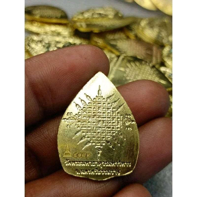 Gold Plated Phra Rahu Amulet for Protection and Good Fortune