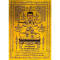 Golden Face Khun Phaen Charm Cloth by Master Subin - 5-Color Talisman for Love, Luck & Success yellow
