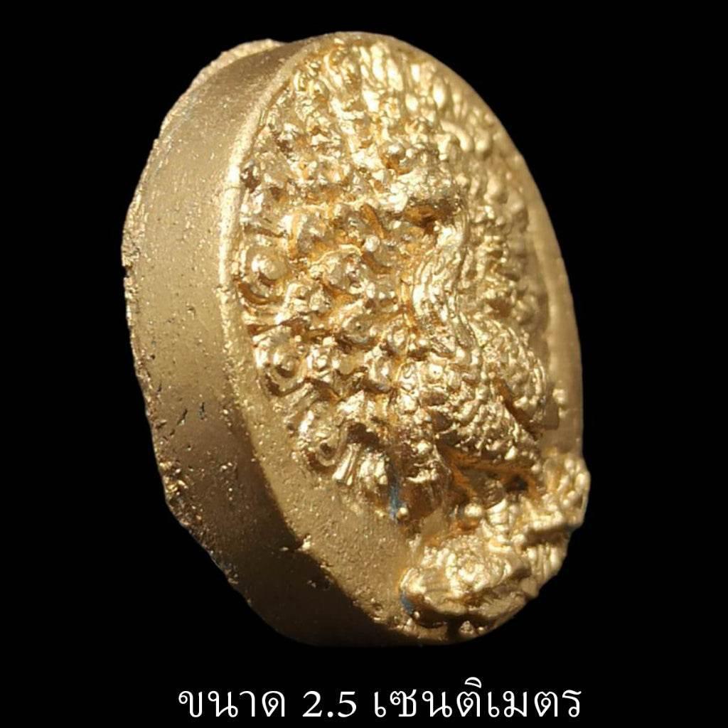 Golden Peacock Amulet - First Edition Jao Pu Chanta for Prosperity, Fortune, and Heritage