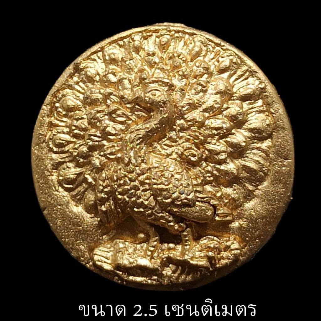 Golden Peacock Amulet - First Edition Jao Pu Chanta Edition for Prosperity, Fortune, and Heritage One-Sake.com Default Title Default Title-