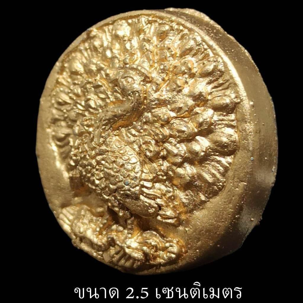 Golden Peacock Amulet - First Edition Jao Pu Chanta for Prosperity, Fortune, and Heritage