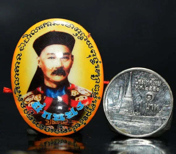 🟡 Golden-Yellow Fortune & Favor – Yi Kor Hong Yellow Locket for Trade Luck, Smart Money Choices & Everyday Prosperity