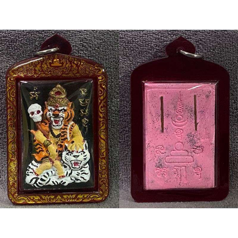 Grandmaster Tiger Amulet - Sacred Symbol of Charisma, Attraction, and Prosperity Pink Aloe painted with frame