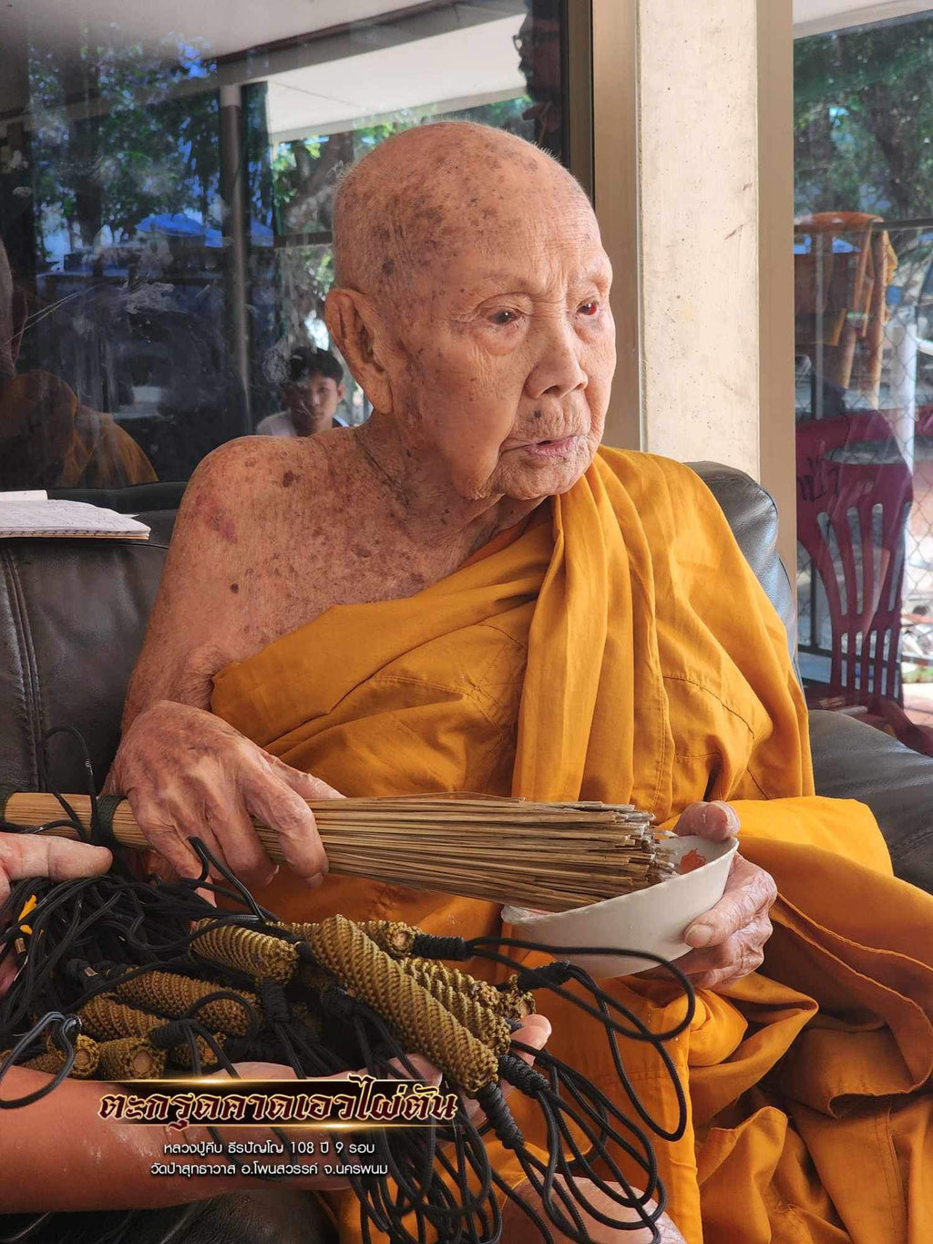 Ultra-Rare Hand-Inscribed Bamboo Takrut for Spiritual Protection