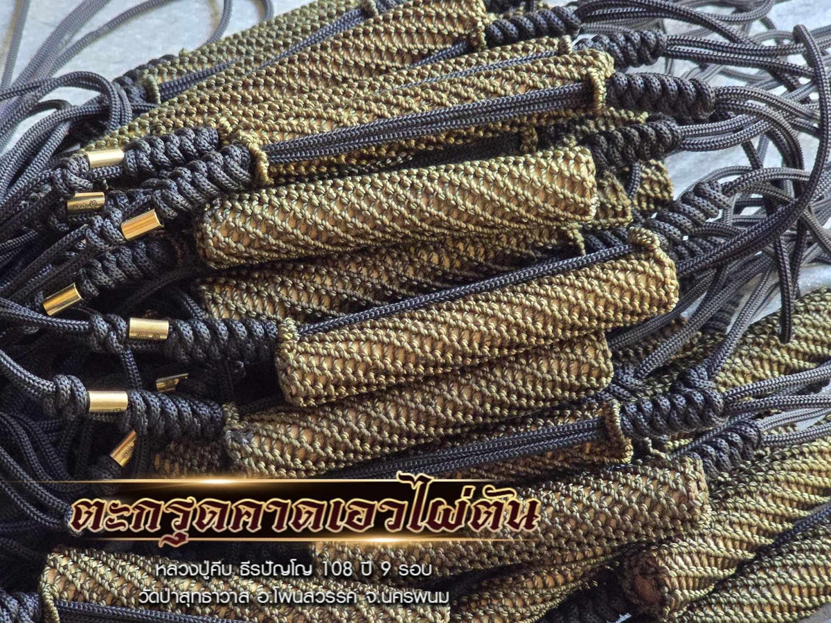 Ultra-Rare Hand-Inscribed Bamboo Takrut for Spiritual Protection