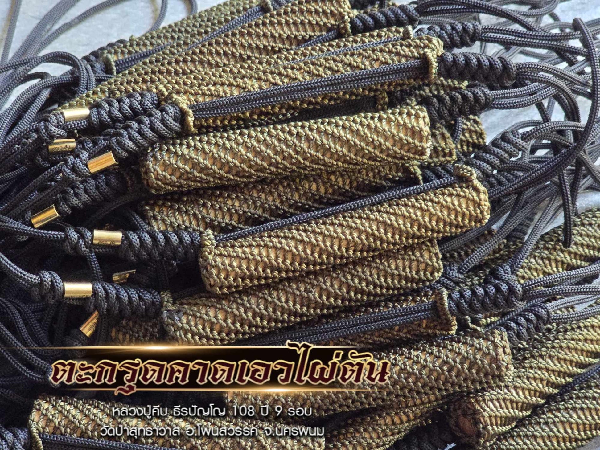 Ultra-Rare Hand-Inscribed Bamboo Takrut for Spiritual Protection