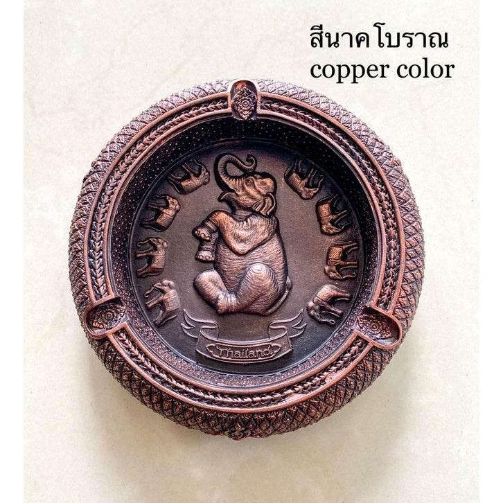 Handcrafted Peacock Elephant Ashtray - Unique Souvenir for Home Decor นาคโบราณ 14x14x3.5cm.