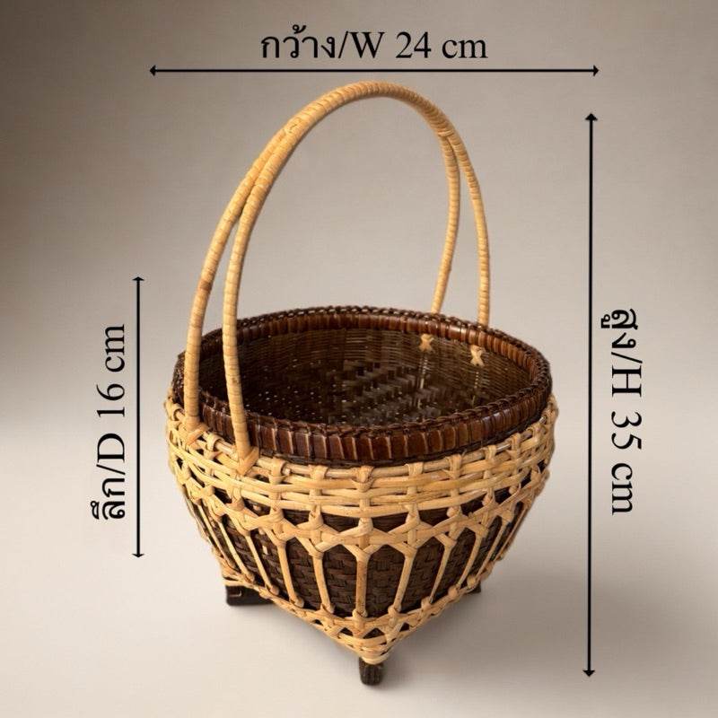 Handmade bamboo fruit basket with woven design and handle measuring 24 cm wide and 35 cm high