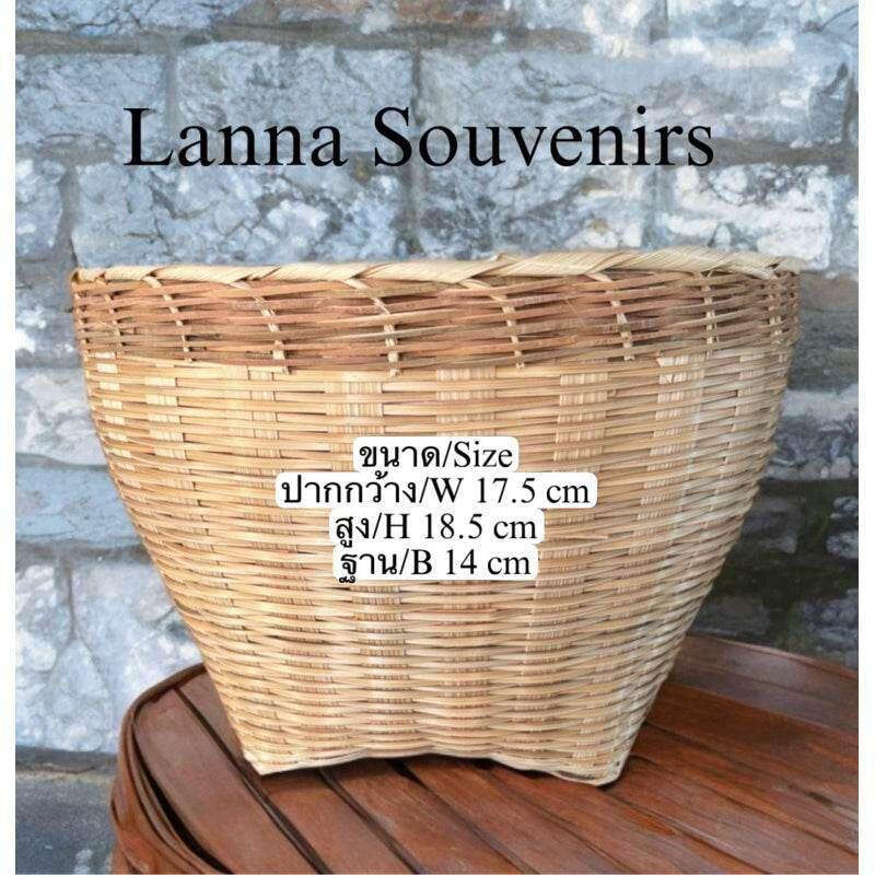 Handmade Thai Bamboo Basket for Authentic Storage Solutions ซาหวดเล็ก
