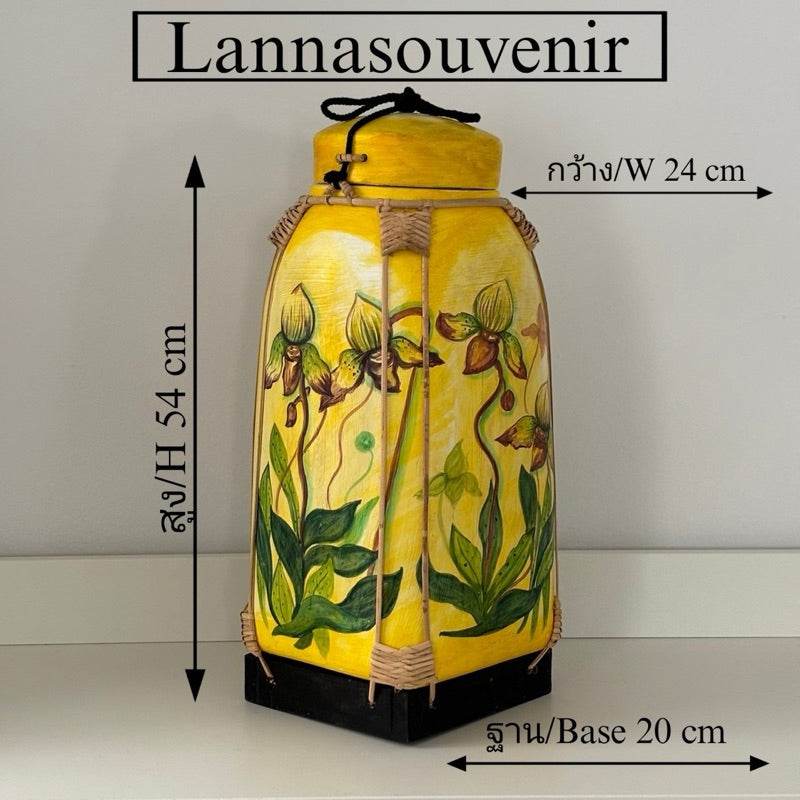 Handmade Thai bamboo rice basket with yellow floral design by One-Sake.com measuring 54 cm tall