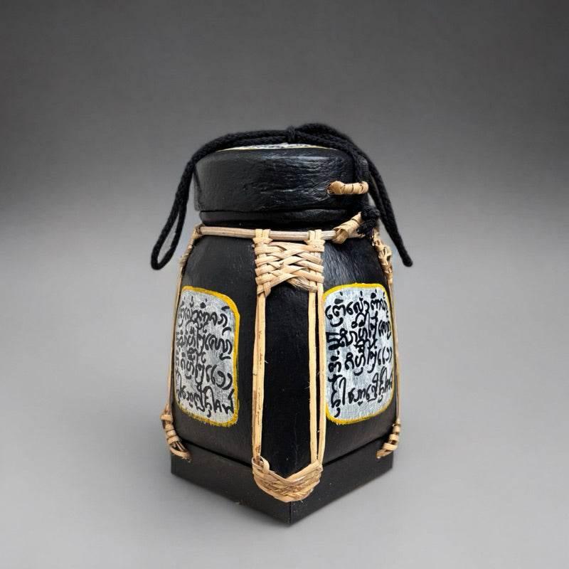 Handmade Thai Bamboo Rice Box - Thai Kratip Khao Storage Jar for Rice and Grains B28