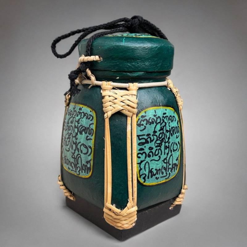 Handmade Thai Bamboo Rice Box - Thai Kratip Khao Storage Jar for Rice and Grains B21