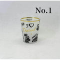 Handmade Thai Mini Tumbler Set - Unique Shot Glasses for Authentic Thai Souvenirs No.1 5x5x6cm.