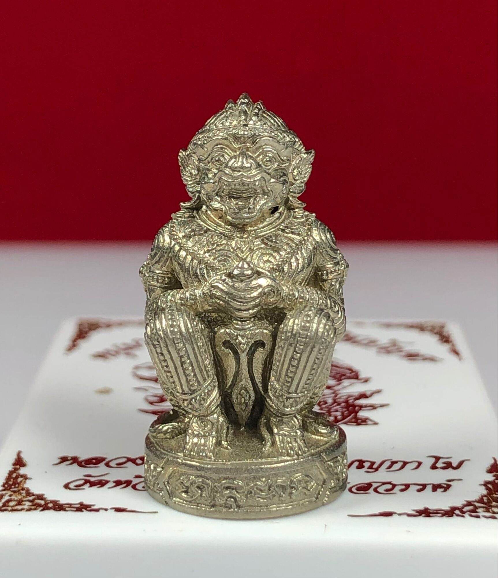 Authentic Hanuman Amulet for Protection | Hanuman Maha Prap Chin Banchorn Amulet อัลปาก้า