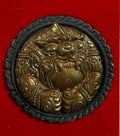 Hanuman Amulet Protection for Ultimate Power and Defense Default Title