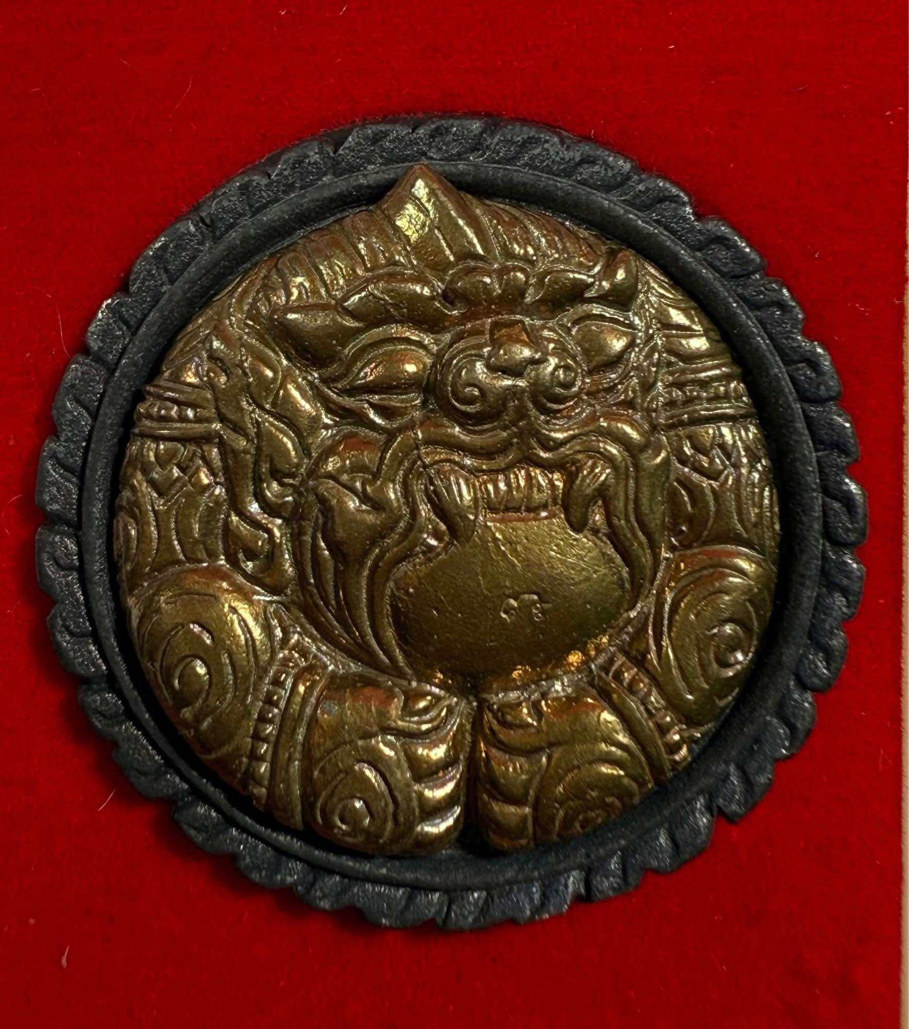 Hanuman Amulet Protection for Ultimate Power and Defense Default Title