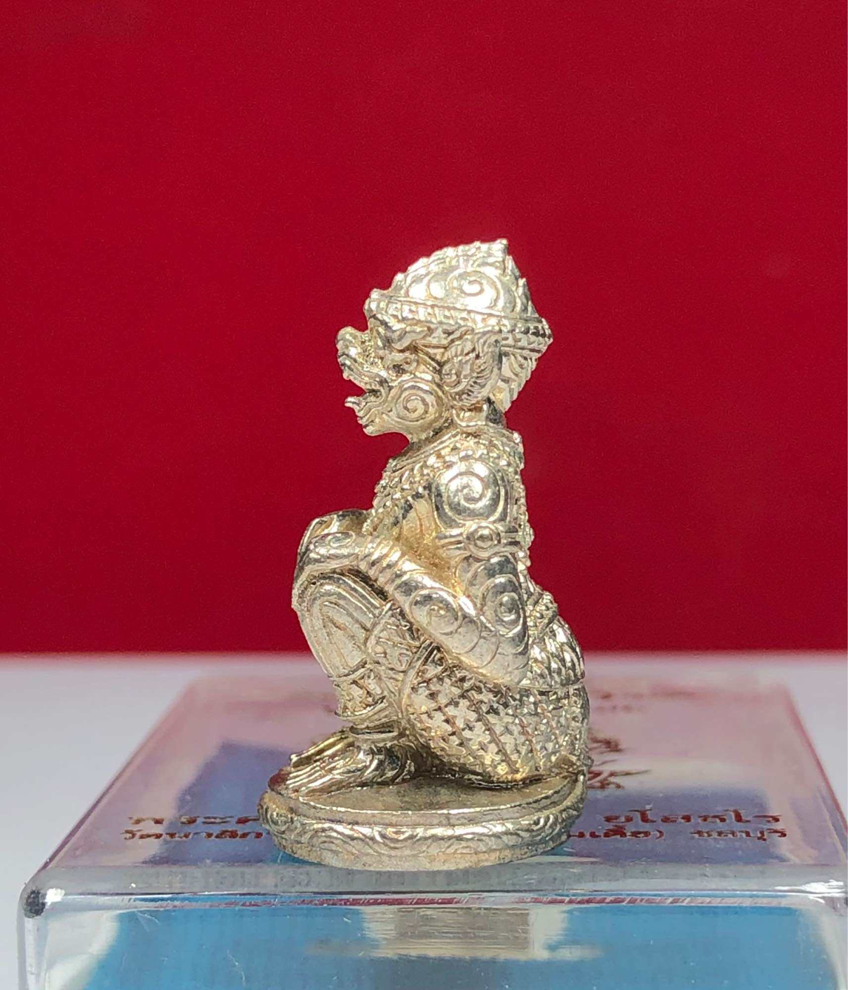 Hanuman Amulet Gold Figurine - Thai Ornament for Protection and Prosperity
