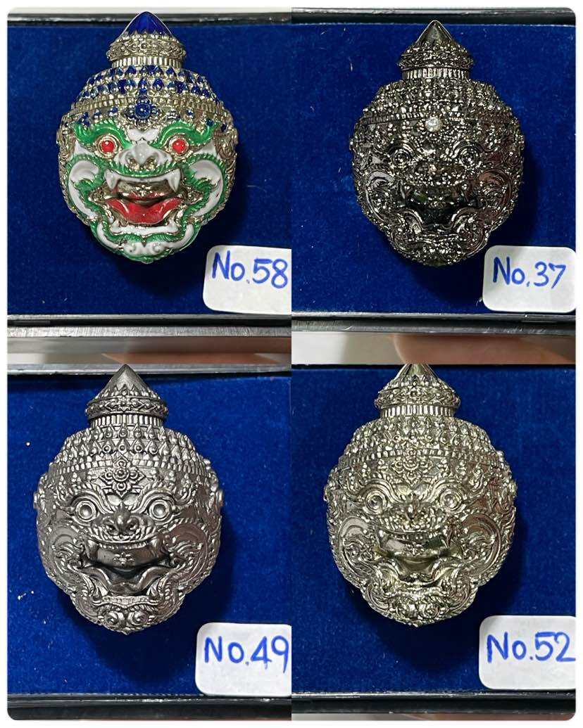 Hanuman Ring for Protection, Strength, and Luck - Sacred Symbol of Devotion and Courage