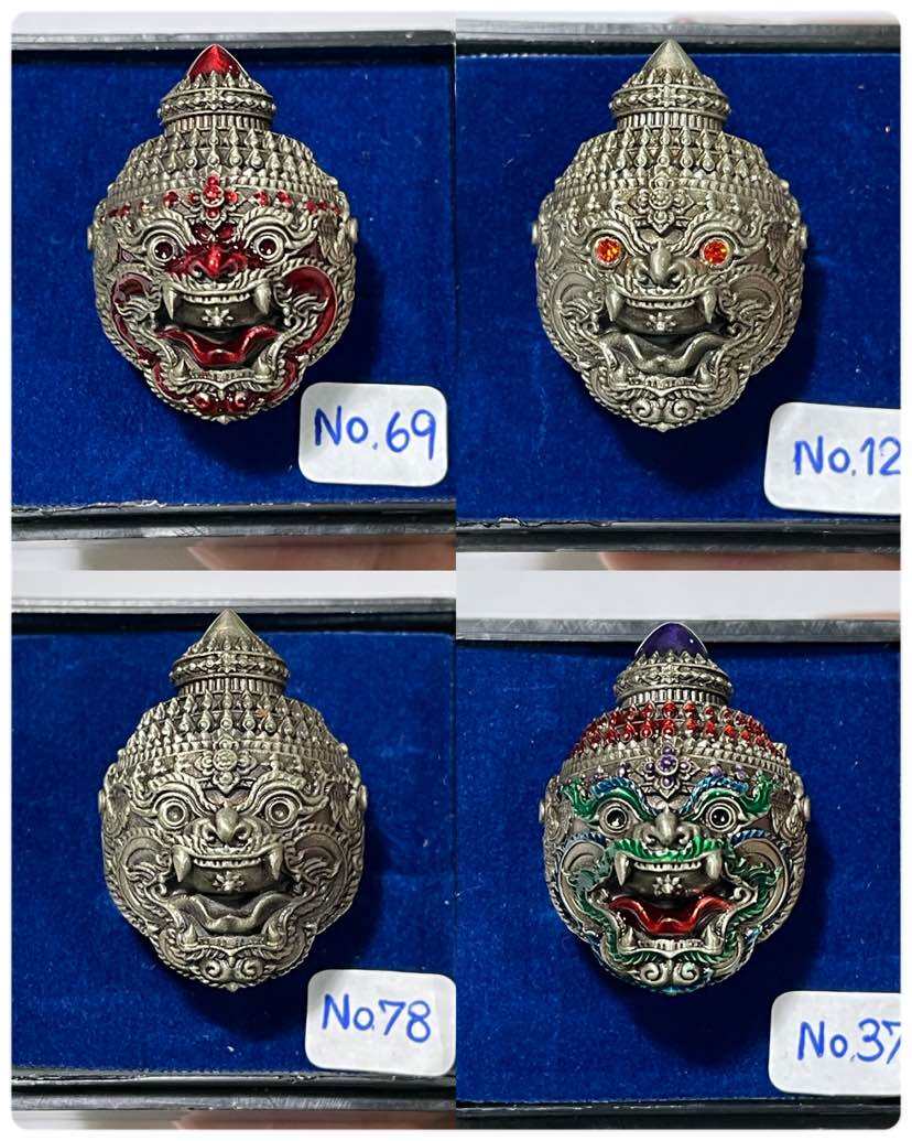 Hanuman Ring for Protection, Strength, and Luck - Sacred Symbol of Devotion and Courage