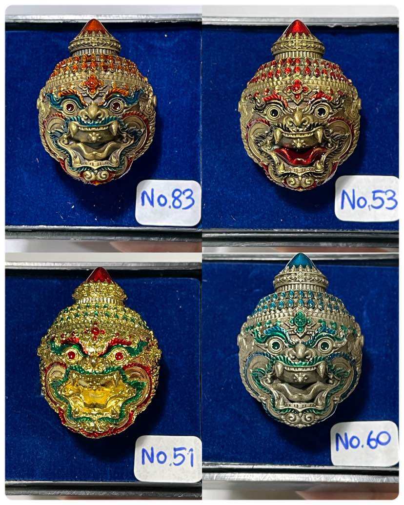 Hanuman Ring for Protection, Strength, and Luck - Sacred Symbol of Devotion and Courage