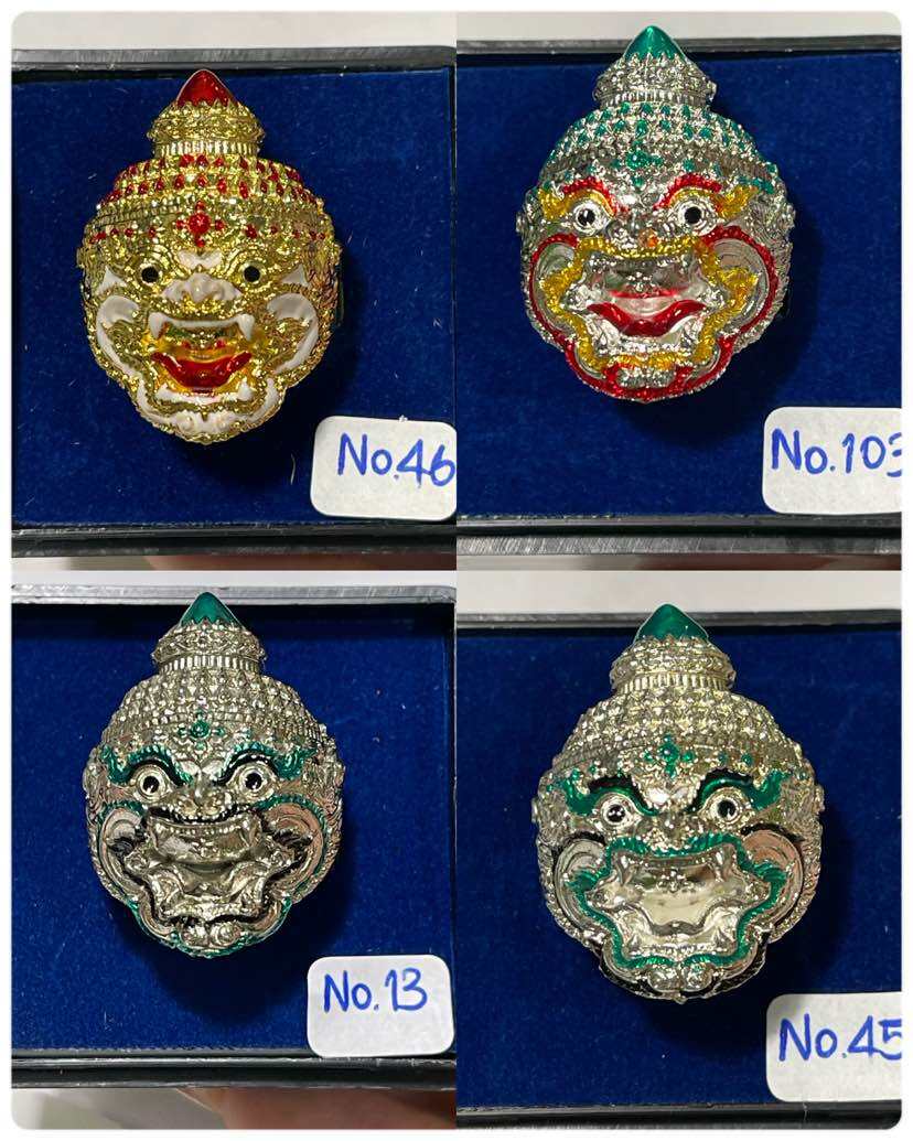 Hanuman Ring for Protection, Strength, and Luck - Sacred Symbol of Devotion and Courage