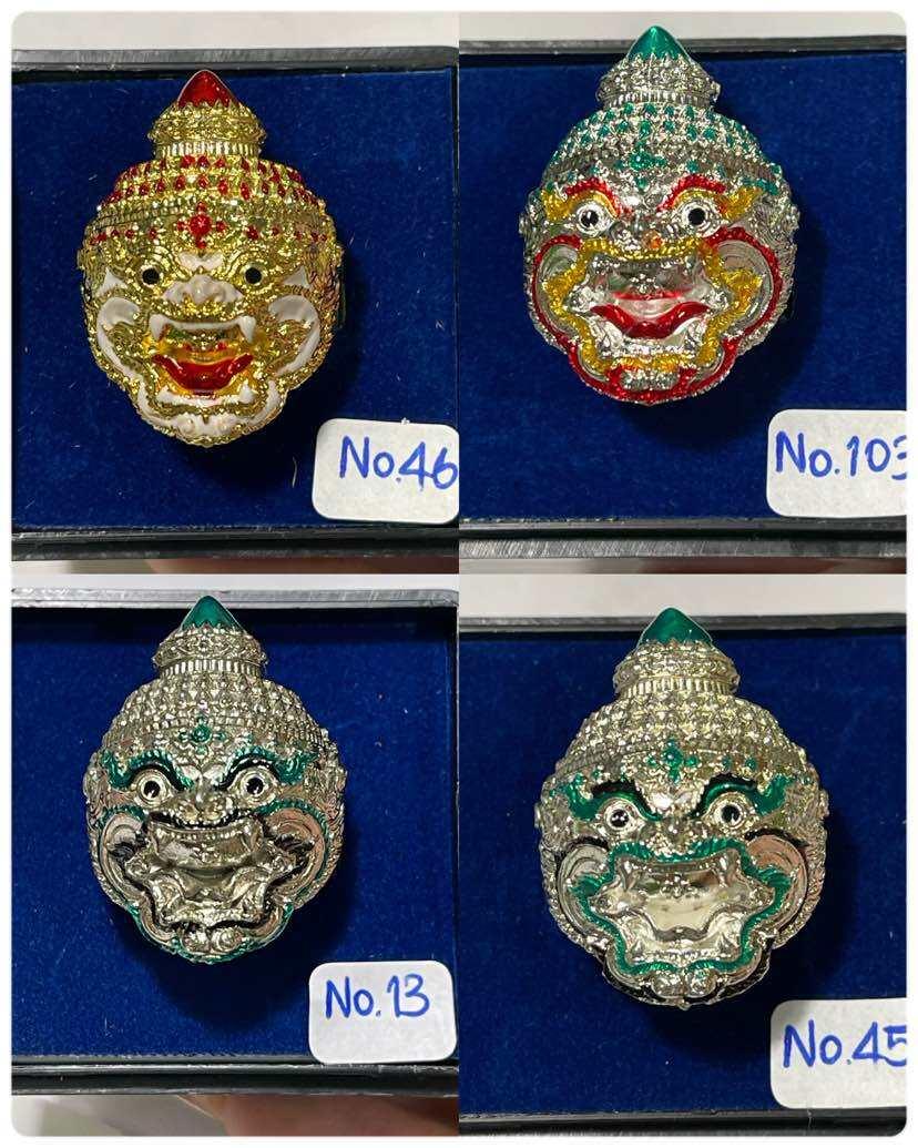 Hanuman Ring for Protection, Strength, and Luck - Sacred Symbol of Devotion and Courage