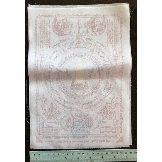 Hanuman Yantra Cloth by Luang Pu Nim Wat Buddhamongkol for Victory and Wealth One-Sake.com Default Title Default Title-