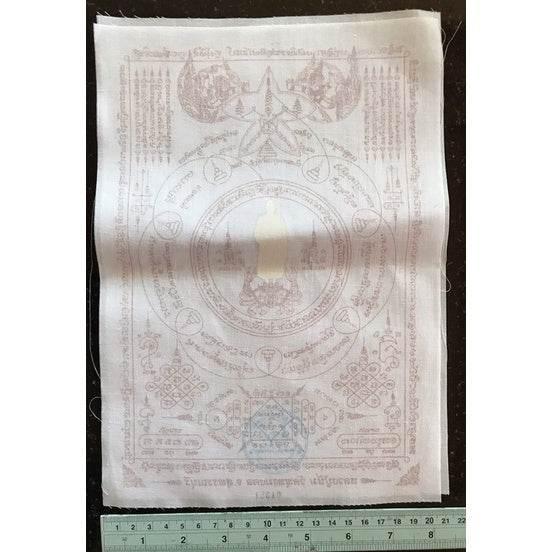 Hanuman Yantra Cloth by Luang Pu Nim Wat Buddhamongkol for Victory and Wealth